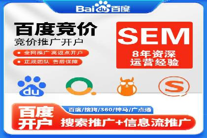 抖音信息流广告创意设计解析
